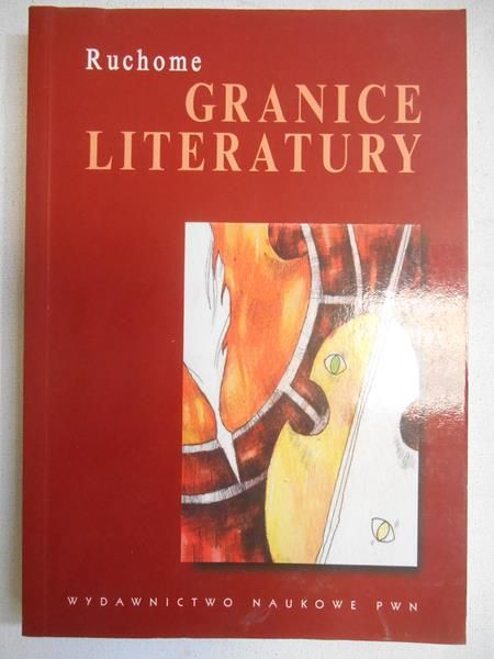 Ruchome granice literatury