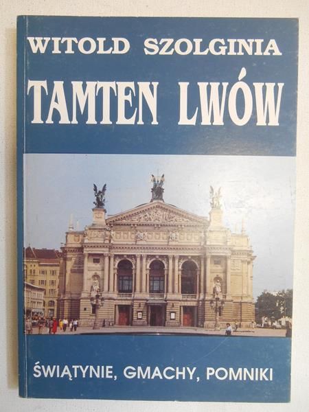 Tamten Lwów. Tom III