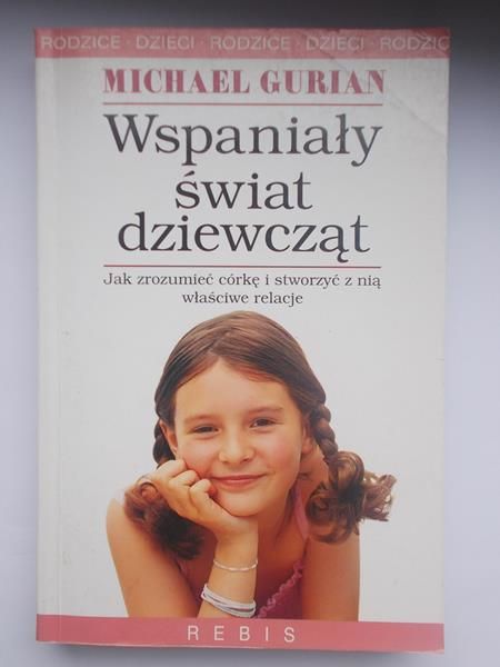 Wspaniały świat dziewcząt, Nowa