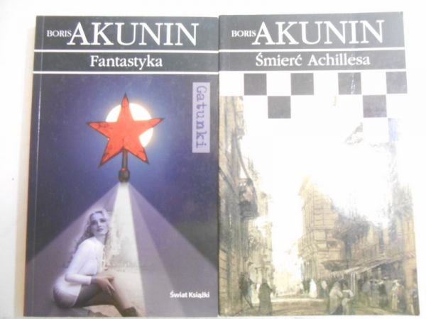 Akunin Boris - Fantastyka/Śmierć Achillesa