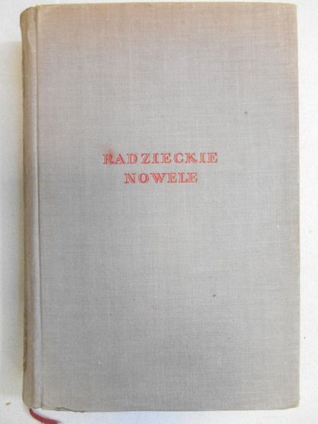 Radzieckie nowele  1948 rok