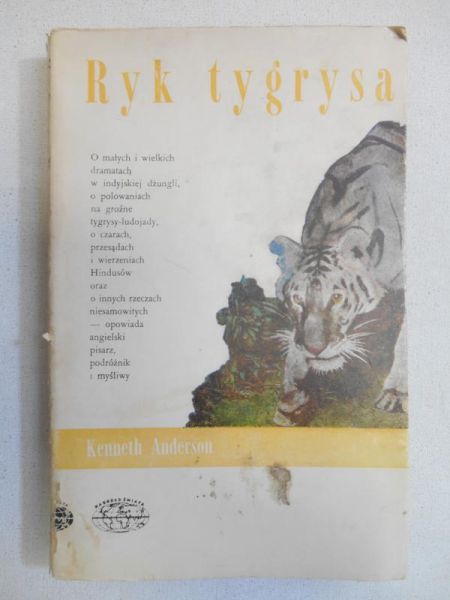 Ryk tygrysa