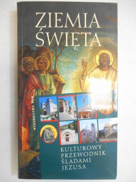 Gać Jan - Ziemia Święta