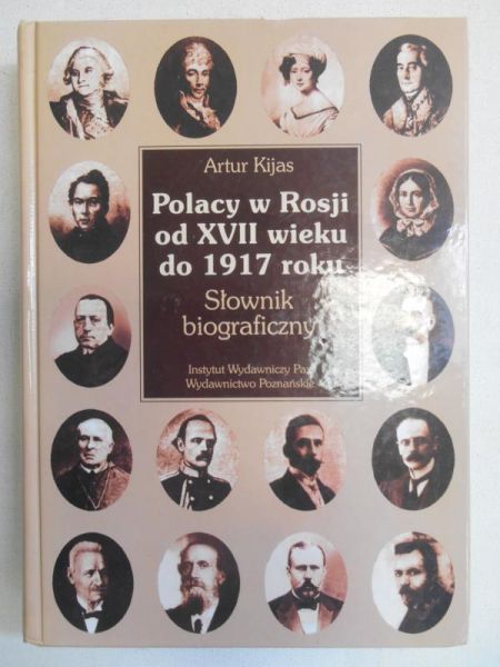 Polacy w Rosji od XVII wieku do 1917 roku