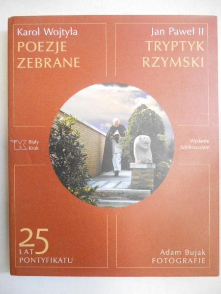 Poezje zebrane, Tryptyk Rzymski