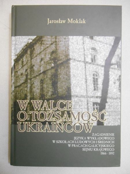 W walce o tożsamość Ukraińców