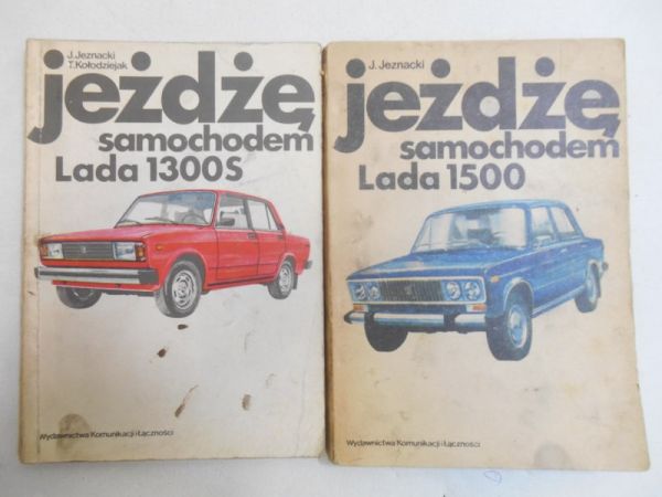 Jeżdżę samochodem Lada 1500 / Jeżdżę samochodem Lada 1300S