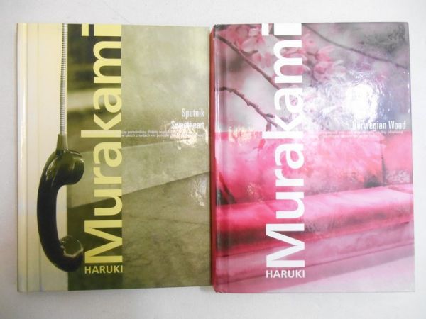 Norwegian Wood / Sputnik Sweetheart
