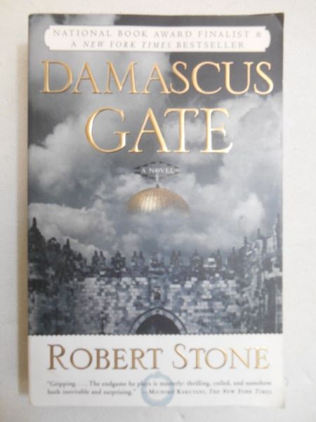 Damascus Gate