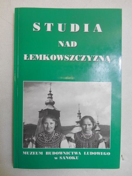 Studia nad Łemkowszczyzną