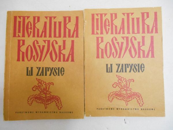 Literatura rosyjska w zarysie. T. I-II