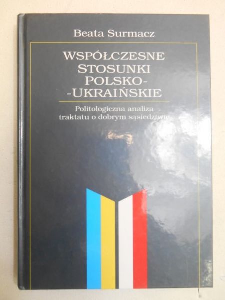 Współczesne stosunki polsko-ukraińskie