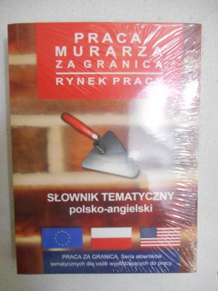 Praca murarza za granicą. Rynek pracy, Nowa