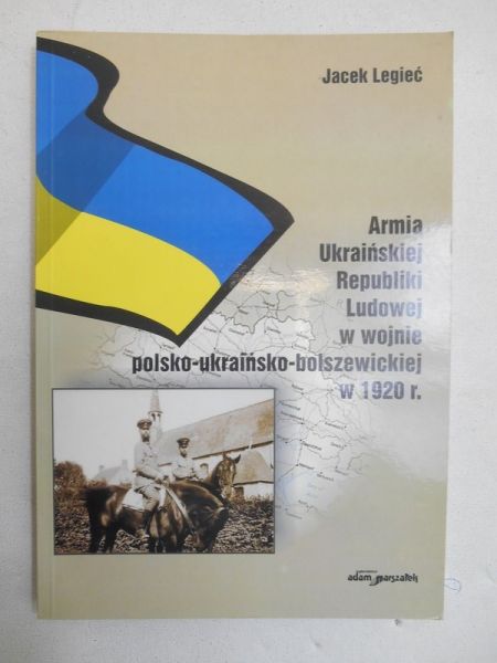 Armia Ukraińskiej Republiki Ludowej w wojnie polsko-ukraińsko-bolszewickiej w 1920 r.