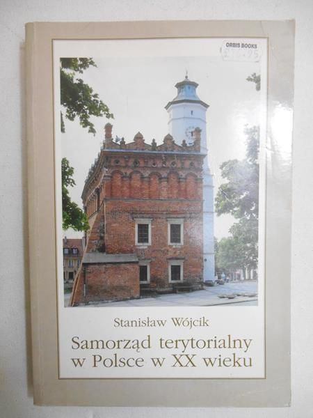 Samorząd terytorialny w Polsce w XX wieku