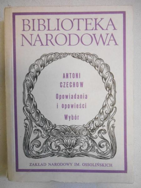 Opowiadania i opowieści. Wybór, BN