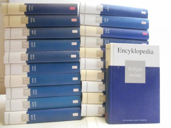 Encyklopedia Gazety Wyborczej, 21 tomów