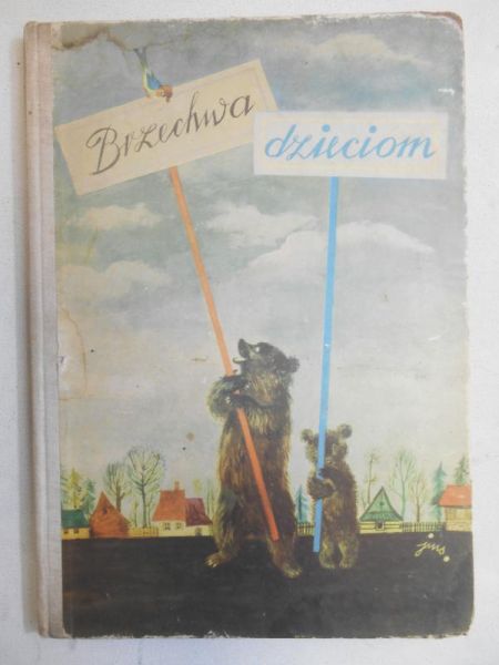 dzieciom