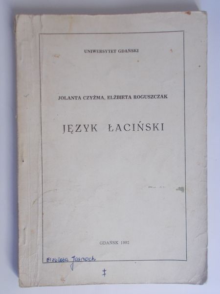 Język łaciński
