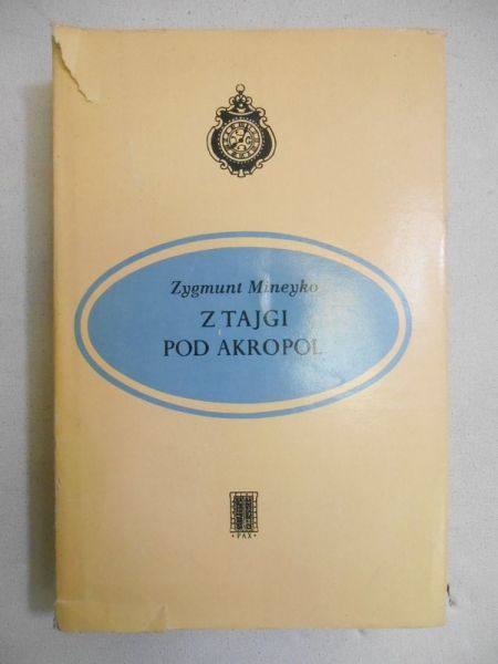 Z Tajgi pod Akropol