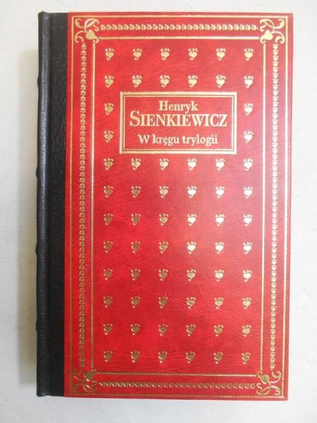 W kręgu trylogii, Ex Libris