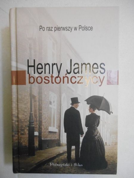 Bostończycy