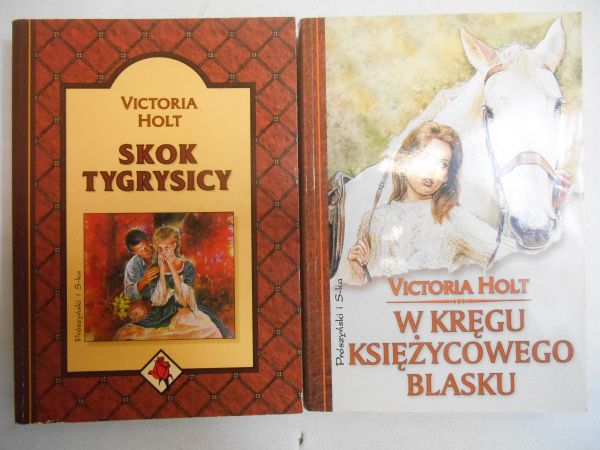Skok tygrysicy / W kręgu księżycowego blasku