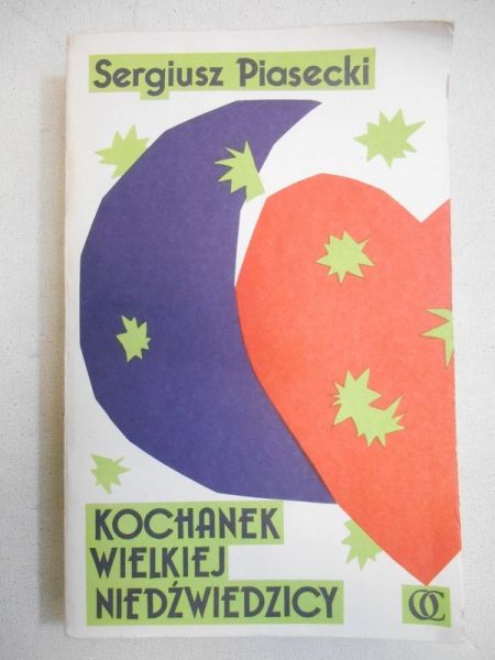 Kochanek Wielkiej Niedźwiedzicy