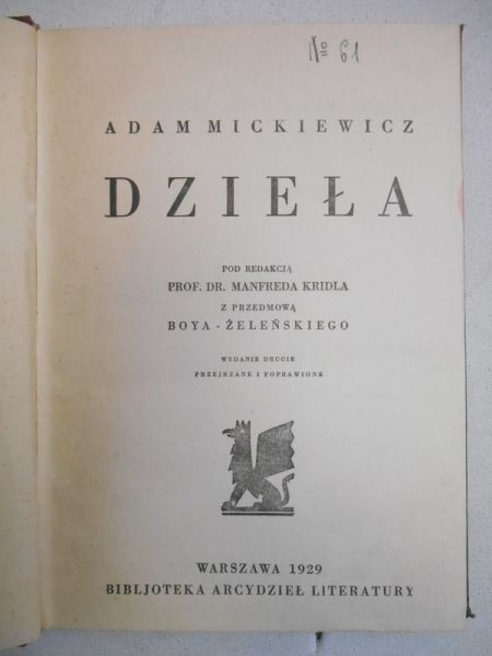 Mickiewicz Adam - Dzieła, tom XII-XIV, 1929 r.