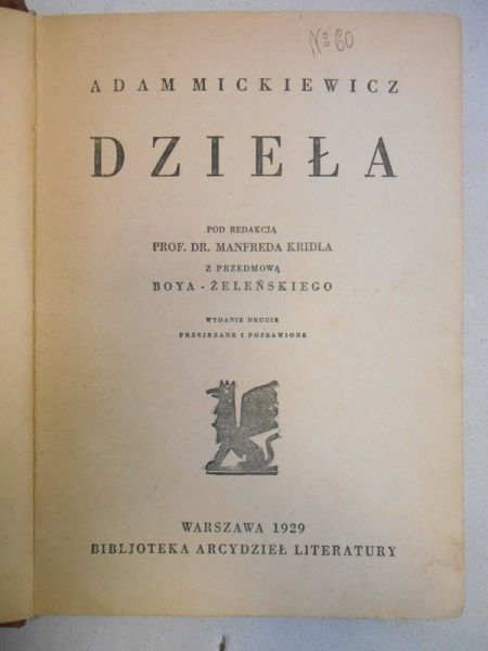 Mickiewicz Adam - Dzieła, tom XI-XII, 1929 r.