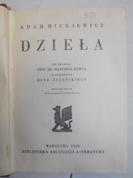 Mickiewicz Adam - Dzieła, tom XVII, 1929 r.