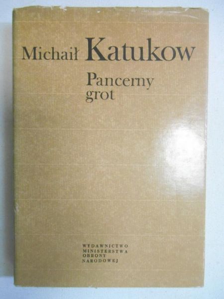 Pancerny grot