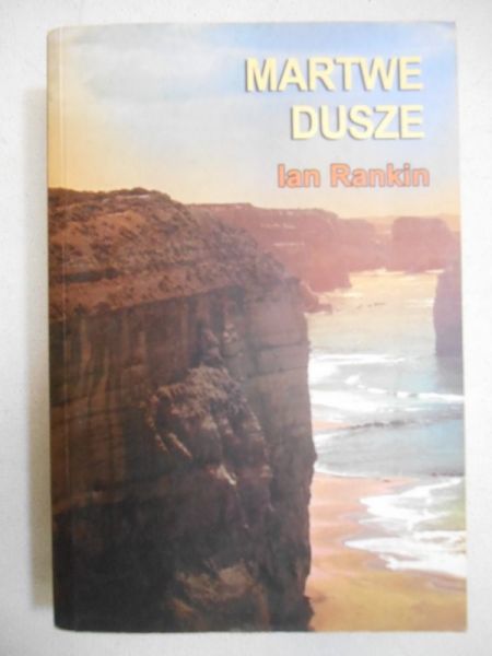 Martwe dusze