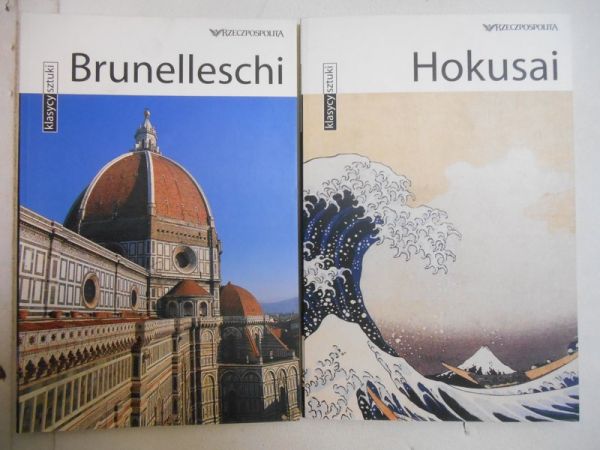Hokusai  Brunelleschi