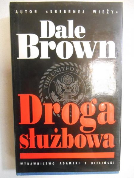 Droga służbowa