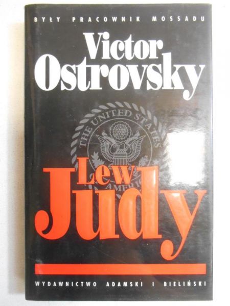 Lew Judy