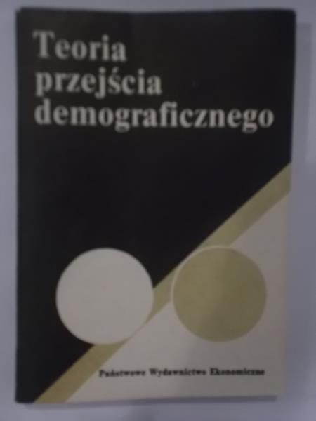 (Red.) - Teoria przejścia demograficznego