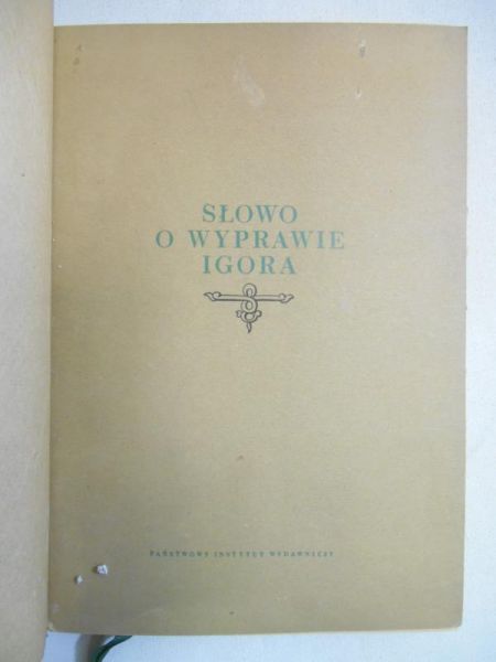 Słowo o wyprawie Igora