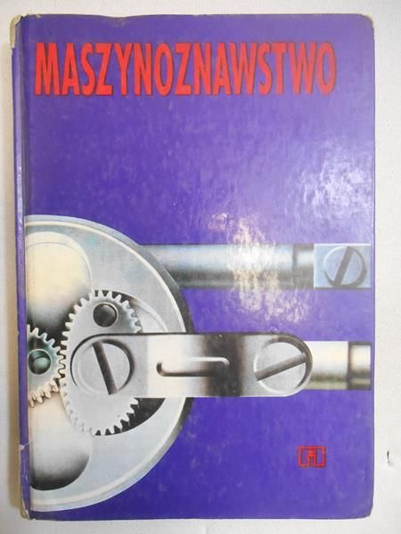 Maszynoznawstwo