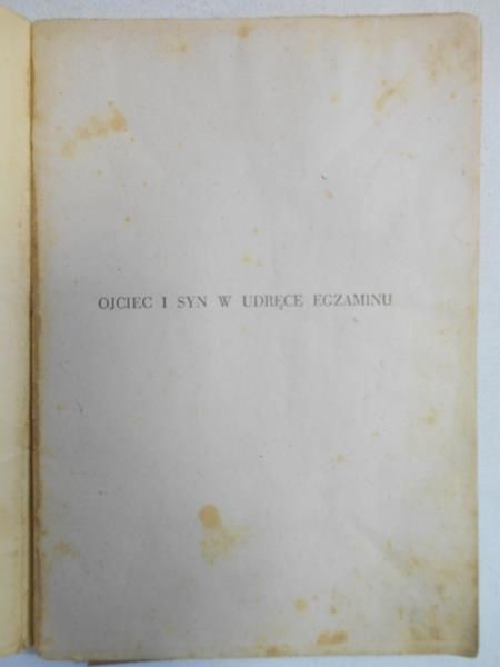 Ojciec i syn w udręce egzaminu, 1948 r.