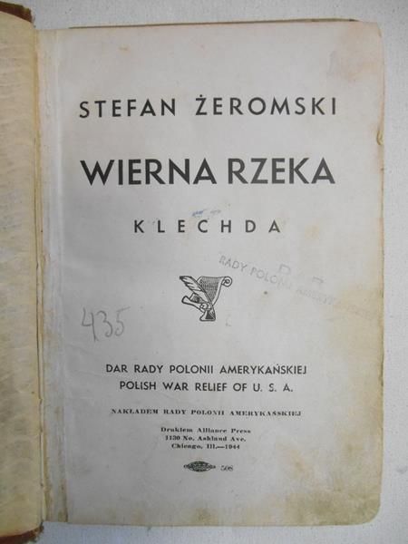 Wierna rzeka, 1944 r.