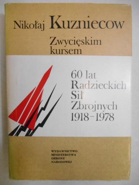 Zwycięskim kursem