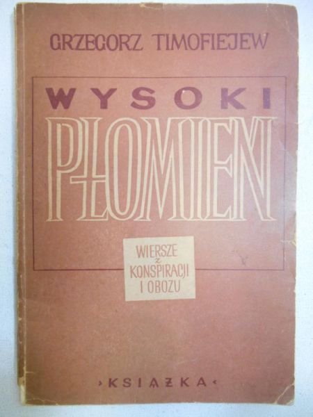 Wysoki płomień