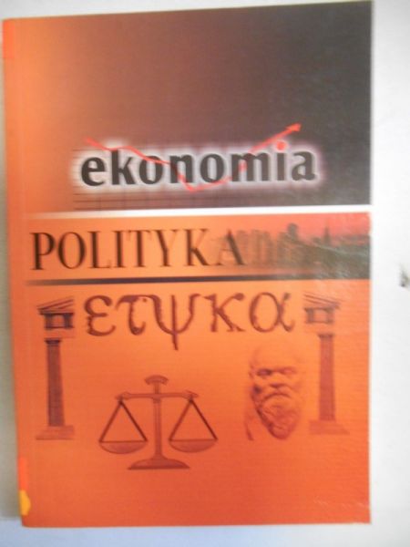 Ekonomia-Polityka-Etyka