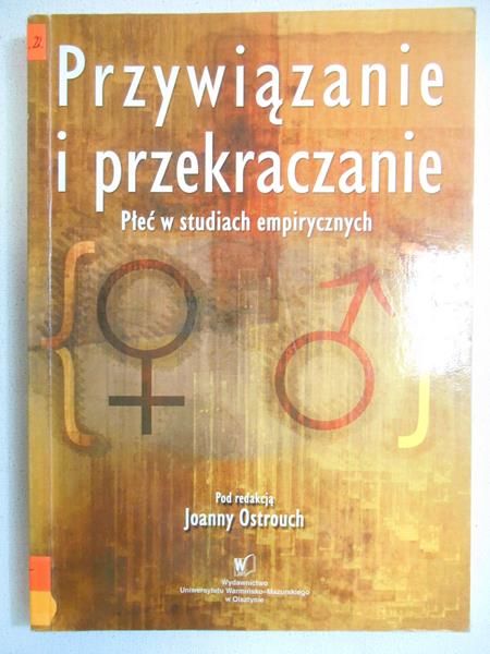 Przywiązanie i przekraczanie