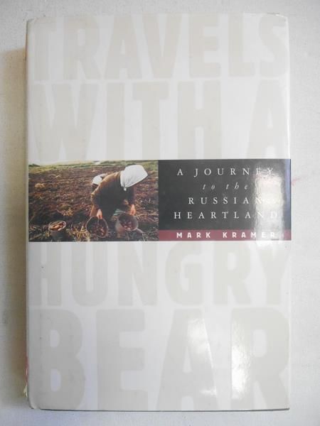 A journey to the russian Hertland
