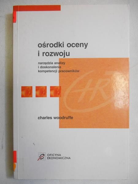 Ośrodki oceny i rozwoju