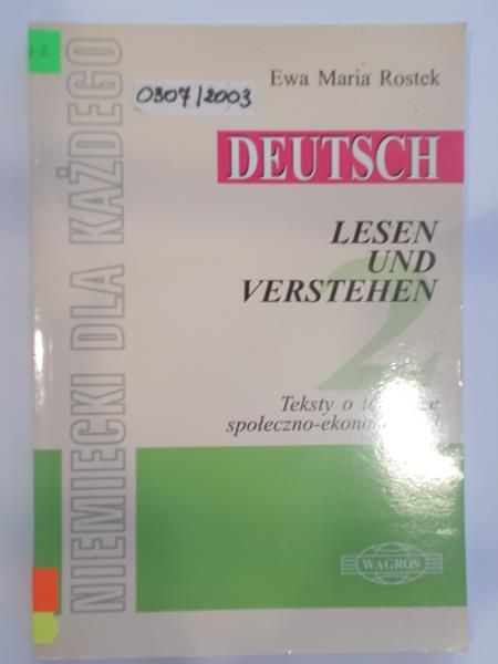 Deutsche. Lesen und verstehen 2