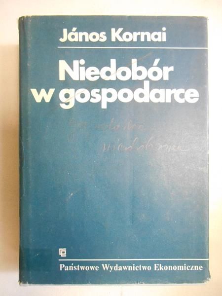 Niedobór w gospodarce
