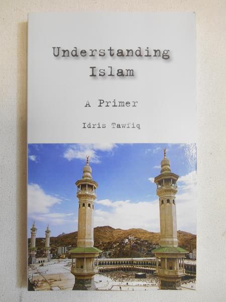 Understanding Islam